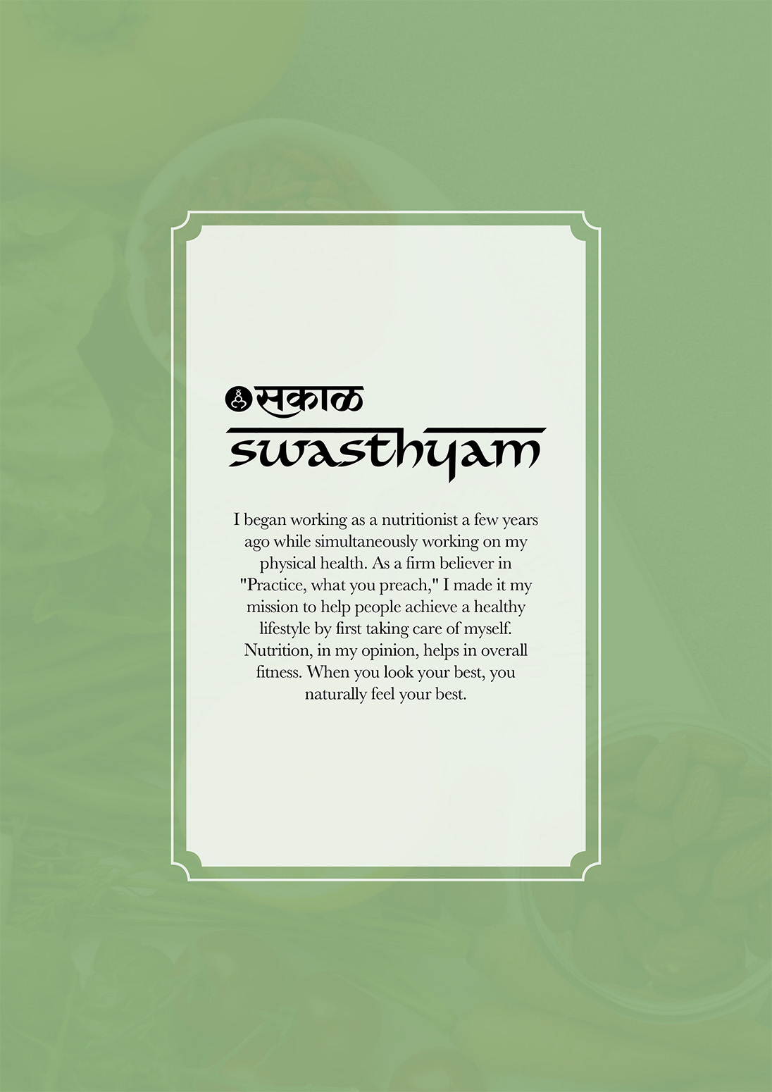 Swasthyam Newsletter March 23-3